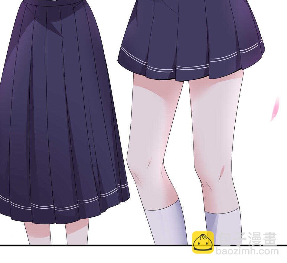 别爱我，没结果！漫画,第135话 你想和我做朋友吗？2图