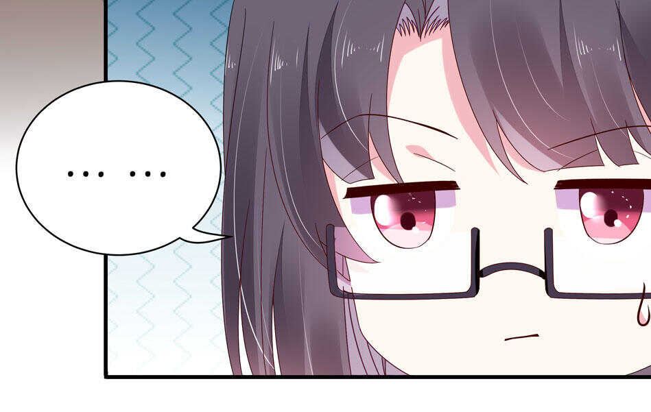 别爱我，没结果！漫画,第118话 到底谁才是真心2图