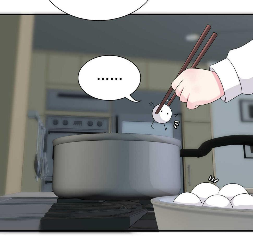 别爱我，没结果！漫画,番外9 元宵历险记2图
