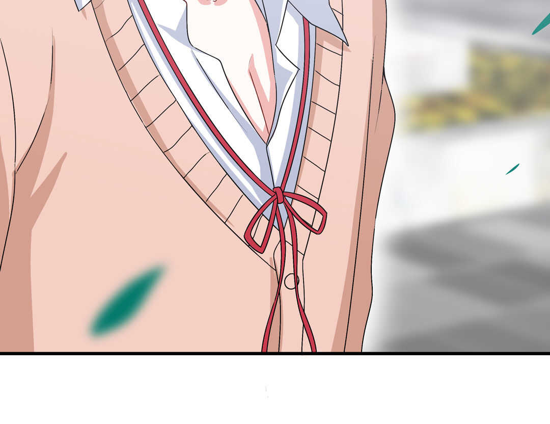 别爱我，没结果！漫画,第75话 我帅吗？1图