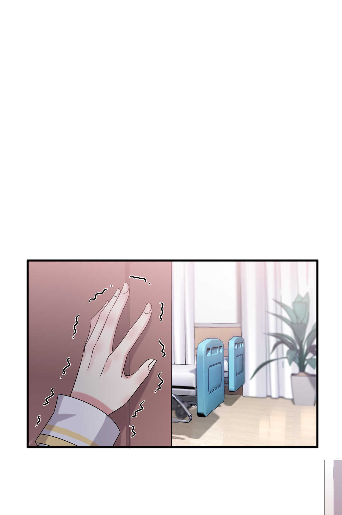 别爱我，没结果！漫画,第60话 喜、喜欢？2图