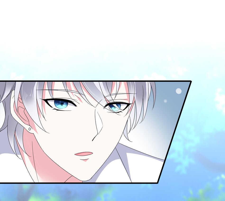 别爱我，没结果！漫画,第132话 柠檬精出没1图