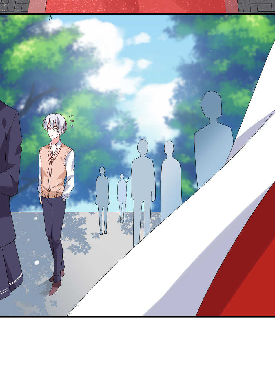 别爱我，没结果！漫画,第119话 嫉妒使我杀心四起1图