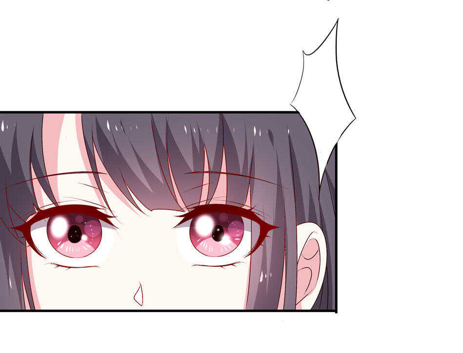 别爱我，没结果！漫画,第97话 到底该拿你如何是好2图