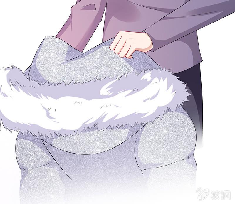王牌天师小蛮妖漫画,谢谢你照顾我女朋友1图