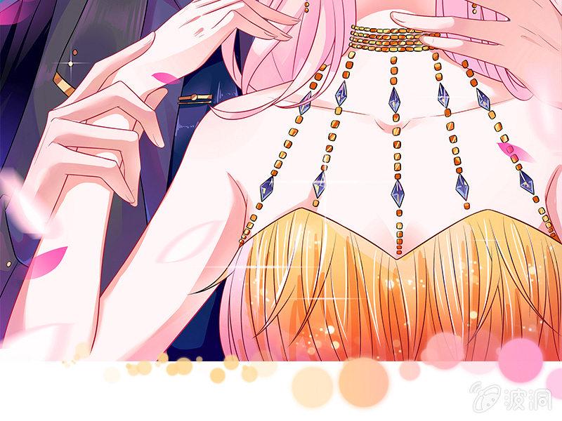 王牌天师小蛮妖漫画,谢谢你照顾我女朋友2图