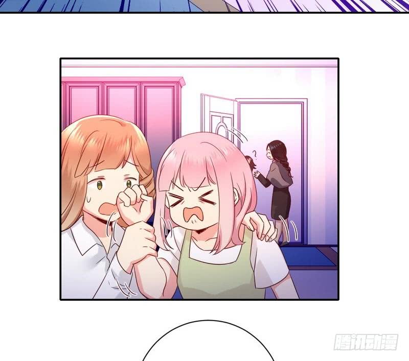 腹黑少爷小甜妻漫画,第86话 那么爱你1图