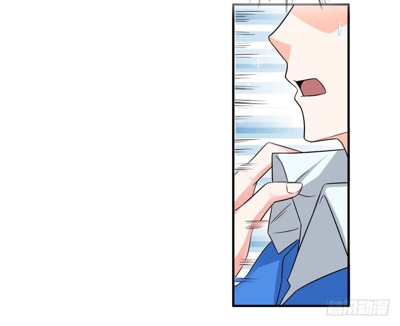 读书成圣漫画,001 超级阅读系统开启2图