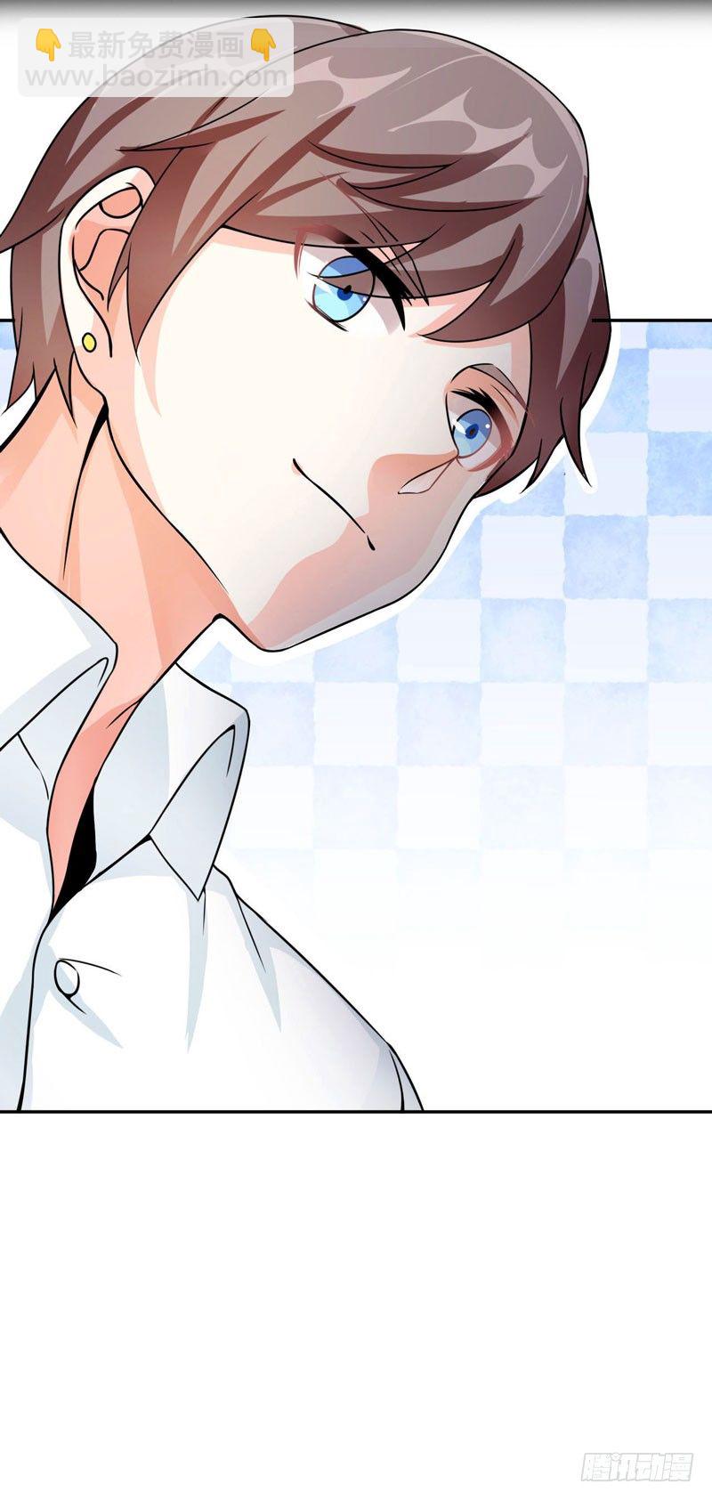 读书笔记漫画,006 女神的卧室1图