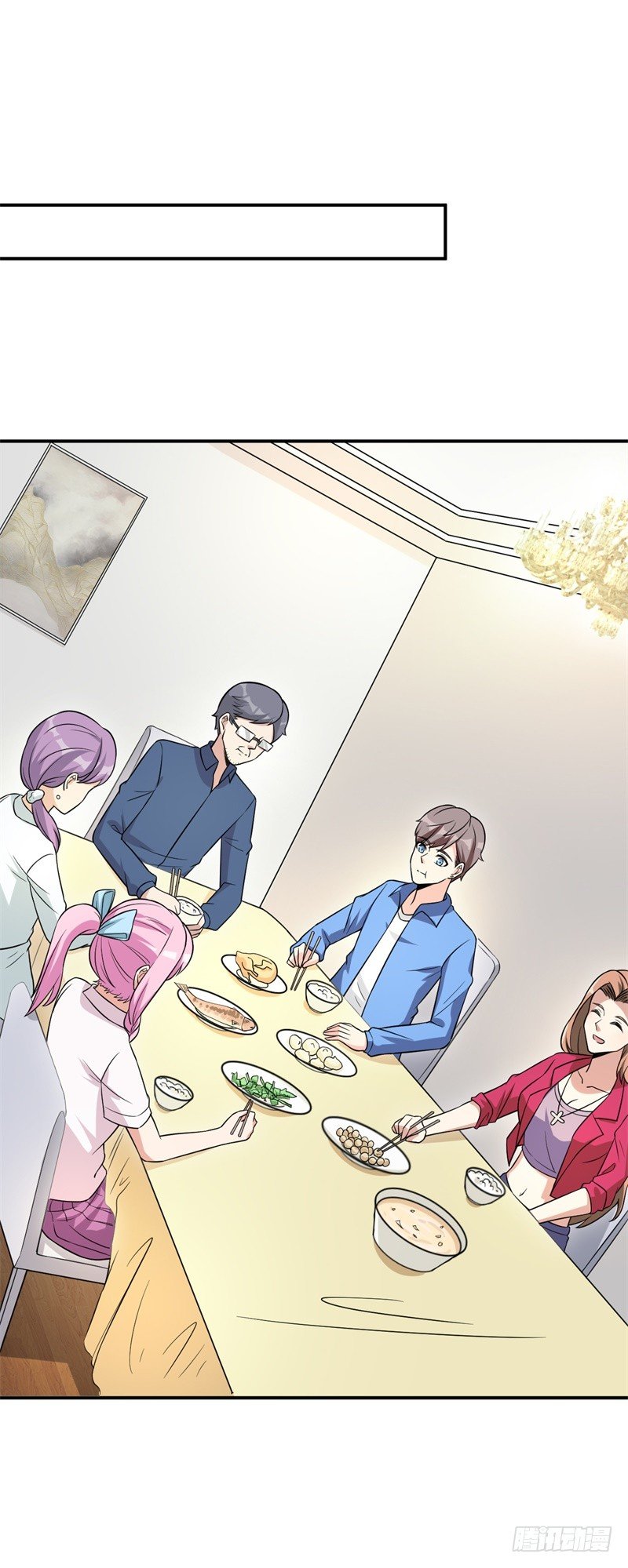 读书成圣全文免费阅读漫画,019 后宫36计2图