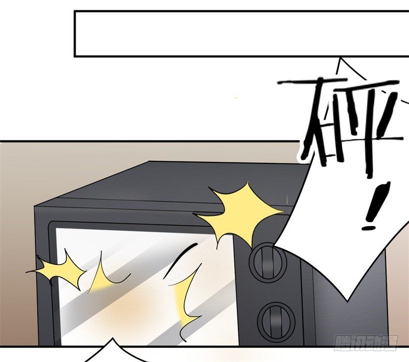 读书成圣漫画,007 与女神同居的日子2图