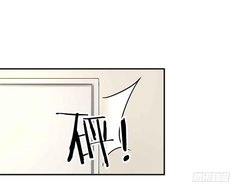 读书成圣漫画,008 一模考试到来2图