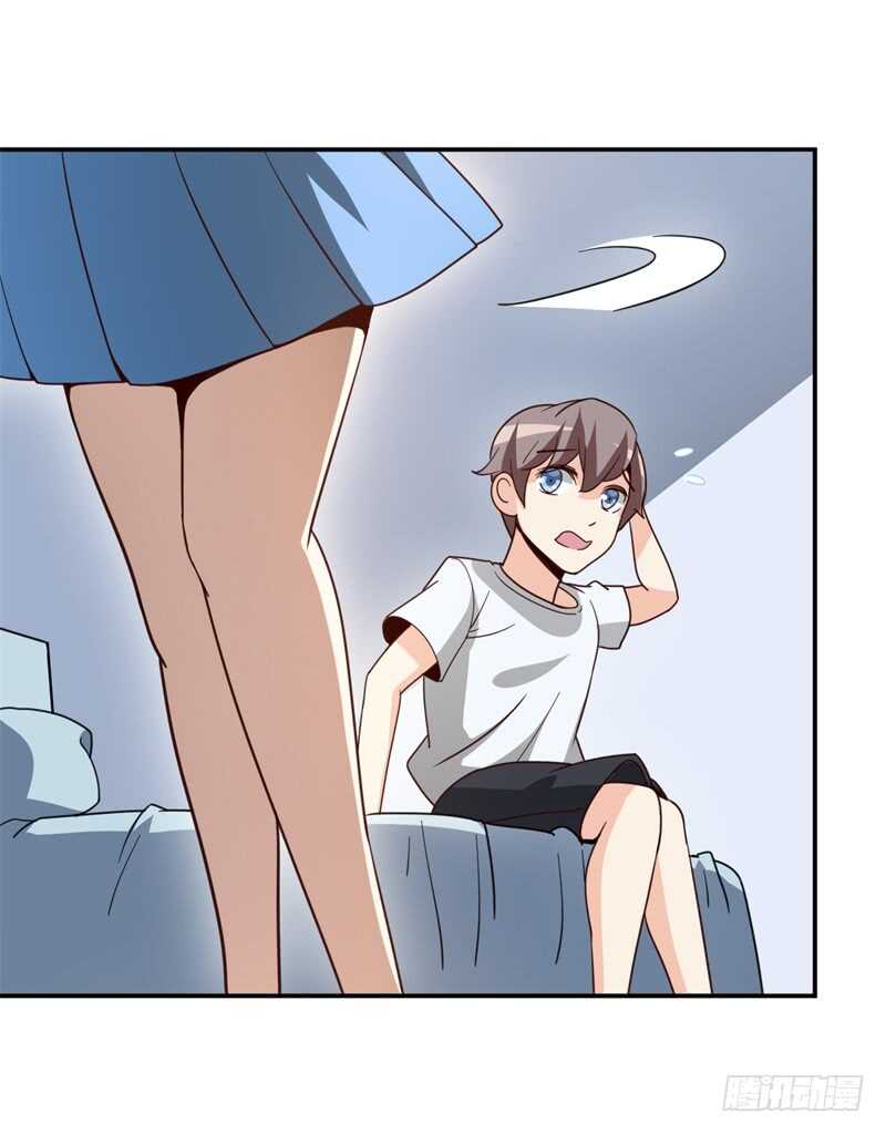 读书成圣漫画,037 还是先捂脸吧2图