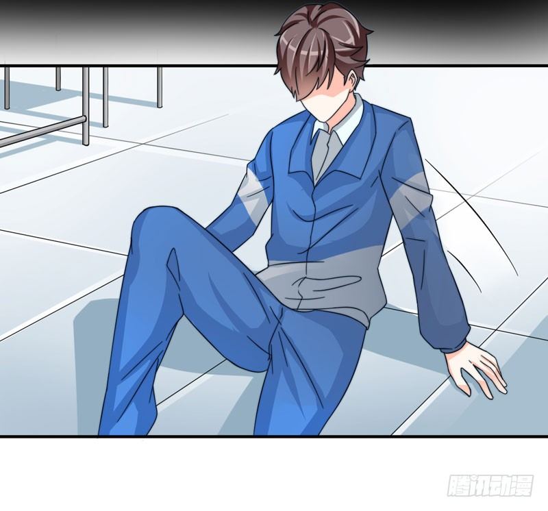 读书成圣漫画,001 超级阅读系统开启2图