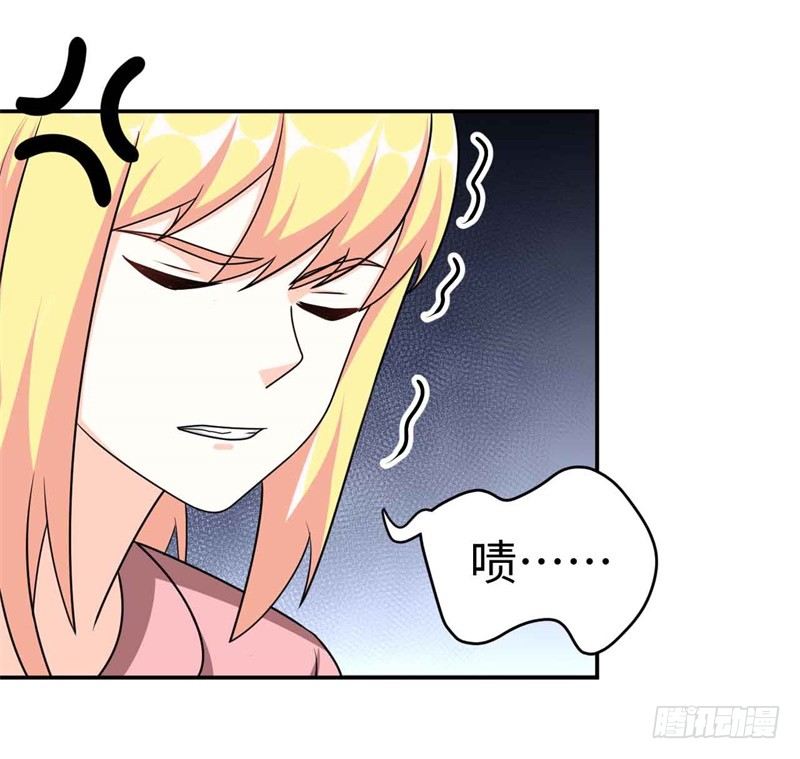 读书成圣漫画,008 一模考试到来1图