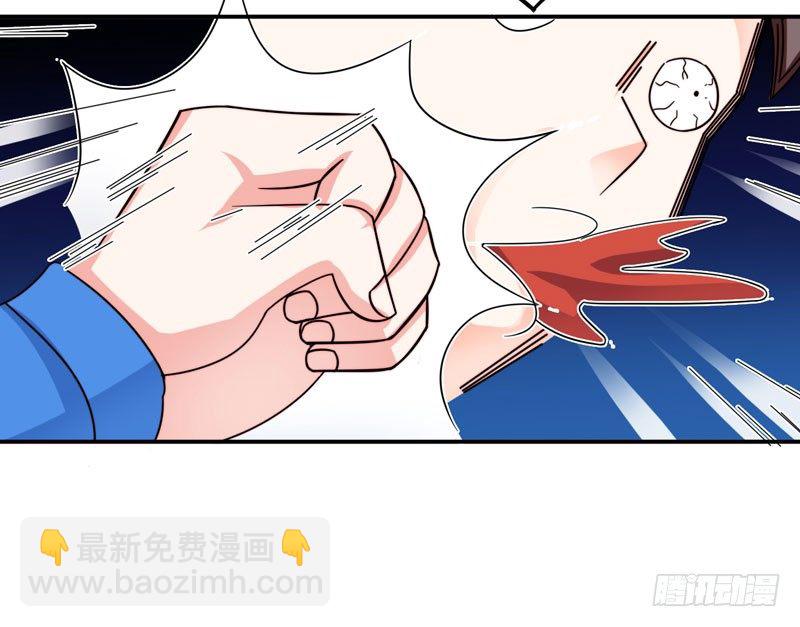 读书成圣漫画,001 超级阅读系统开启2图