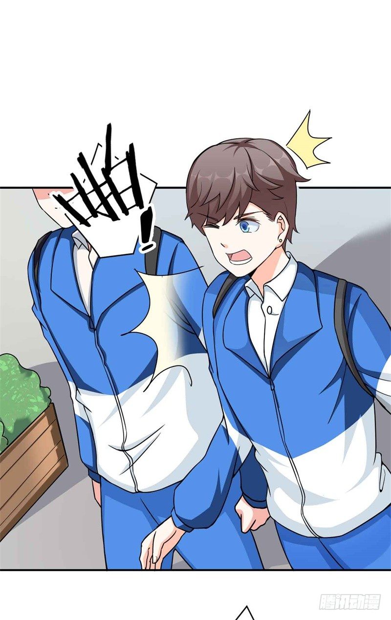 读书成圣漫画,008 一模考试到来2图