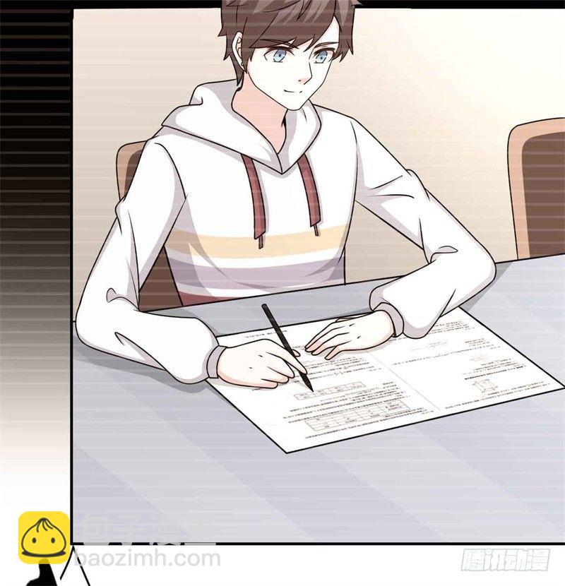 读书成圣漫画,008 一模考试到来2图
