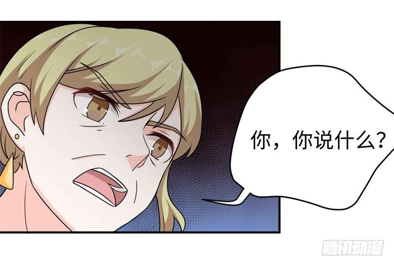 读书成圣漫画,008 一模考试到来1图
