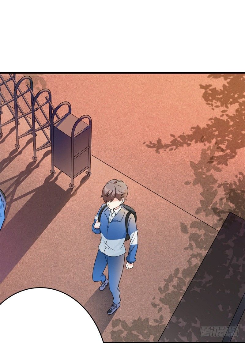 读书成圣漫画,009 英雄救美任务2图