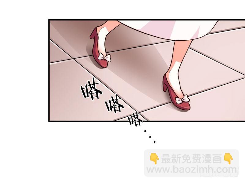 读书成圣漫画,003 系统助攻2图