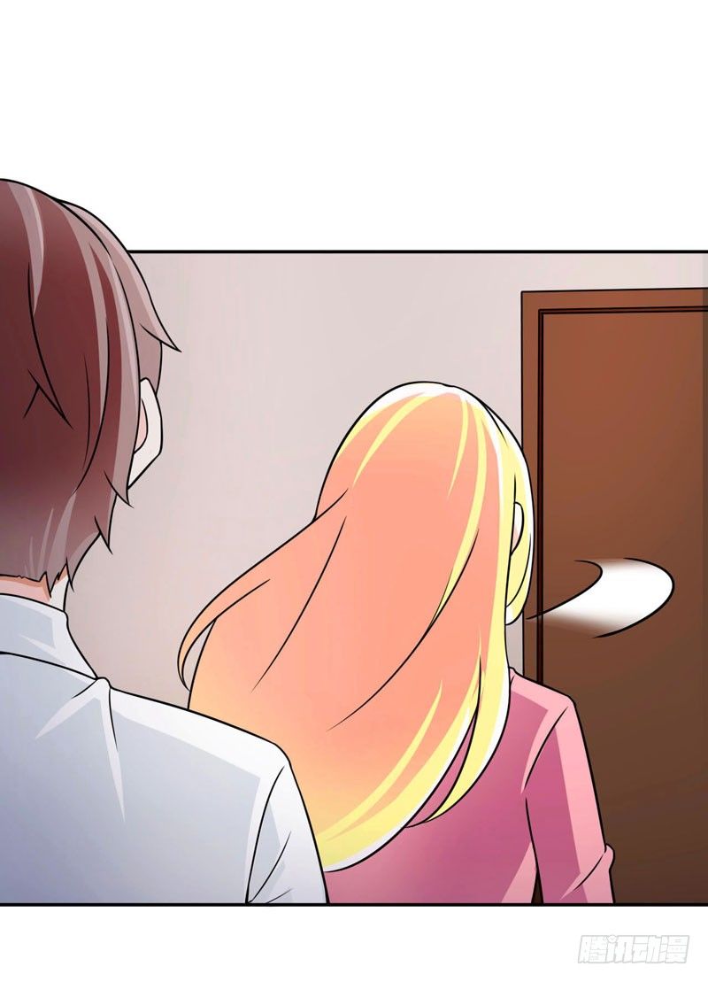 读书笔记漫画,006 女神的卧室2图