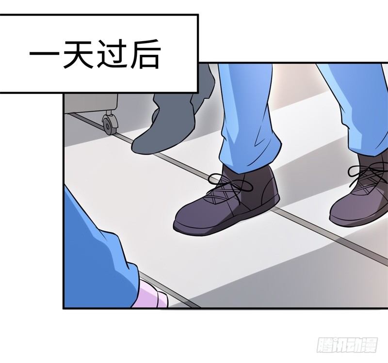 读书成长计划漫画,019 后宫36计2图