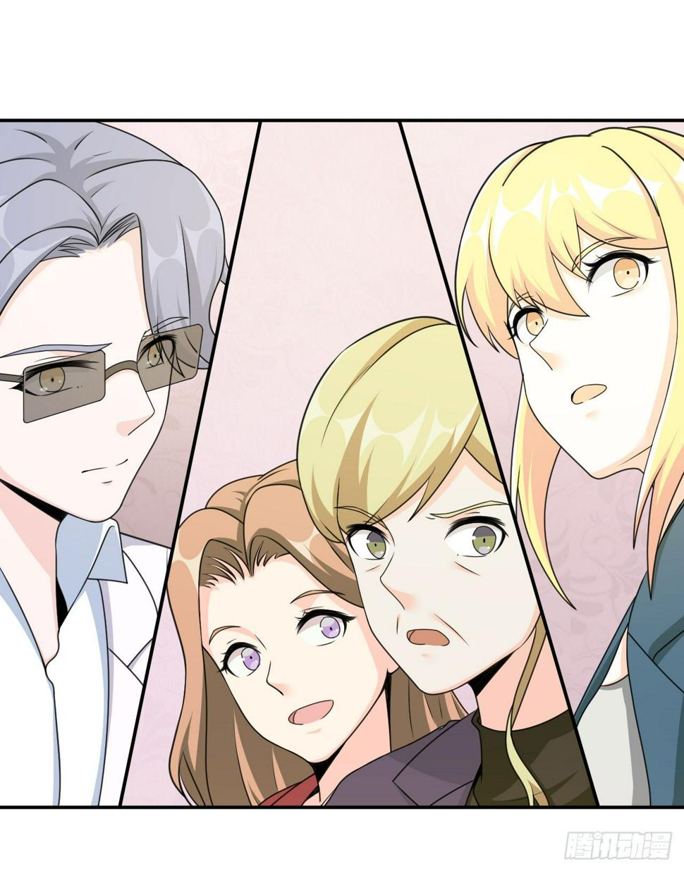 读书成圣漫画,013 魅力PK2图