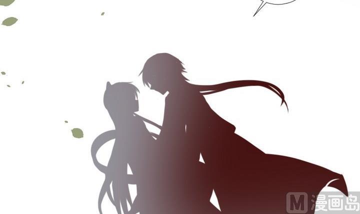 生肖萌战记漫画,第95话记忆中的笑颜1图