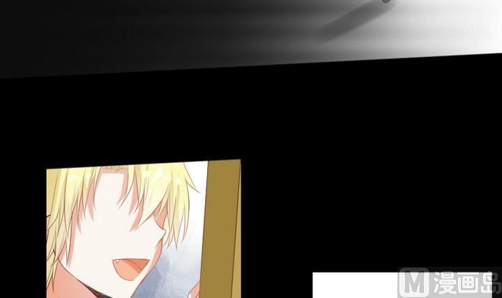 生肖萌战记漫画,第74话 你只能对我微笑2图