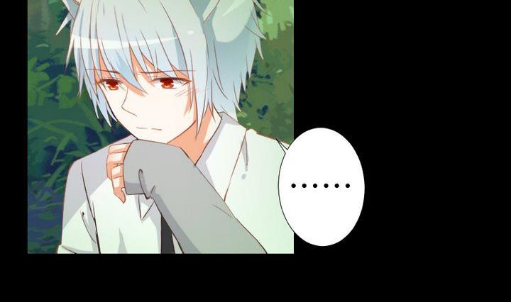 生肖萌战记漫画,第88话 头发的重量1图