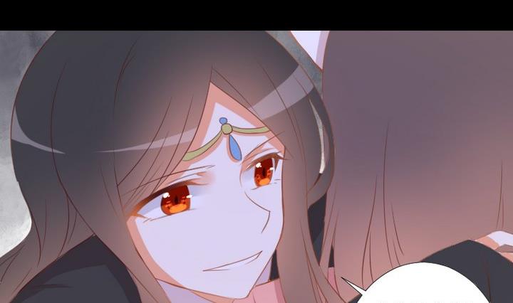 生肖萌战记漫画,第104话 天空下的小小倔强2图