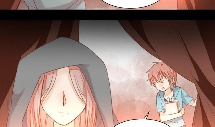 生肖萌战记漫画,第33话 切片面包2图