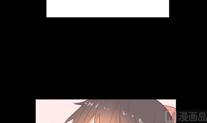 生肖萌战记漫画,第96话妹妹与鼠1图