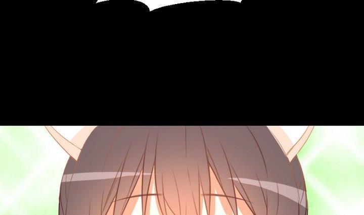 生肖萌战记漫画,第99话姐姐的男友2图