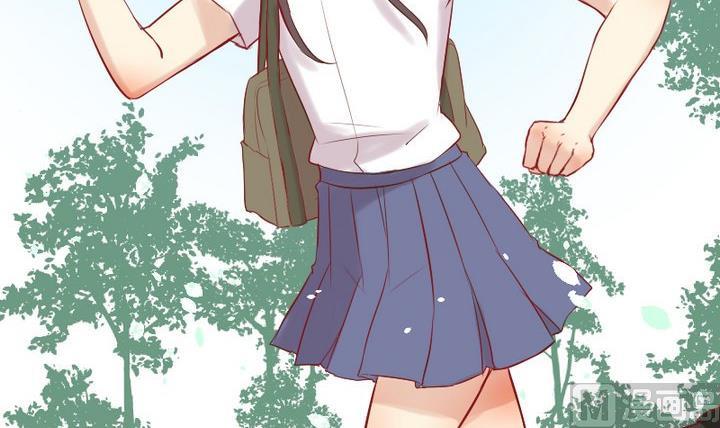 生肖萌战记漫画,第23话 要去上学了！1图
