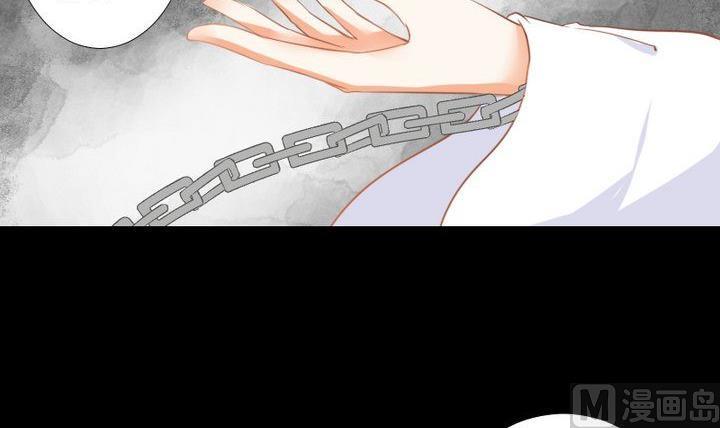 生肖萌战记漫画,第102话 承诺与约定1图