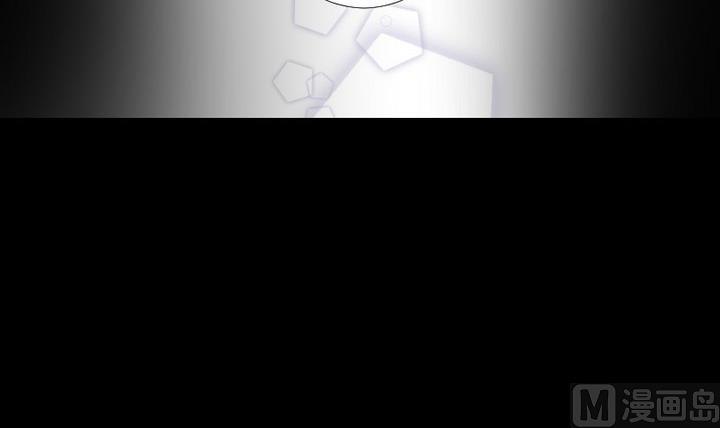 生肖萌战记漫画,第104话 天空下的小小倔强1图