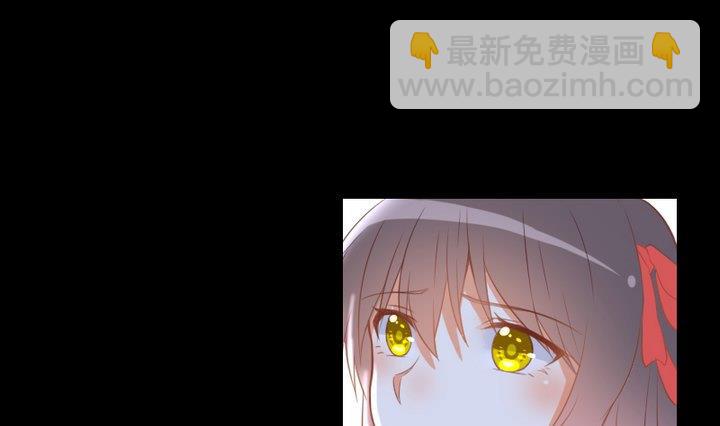 生肖萌战记漫画,第94话 猫捉老鼠2图