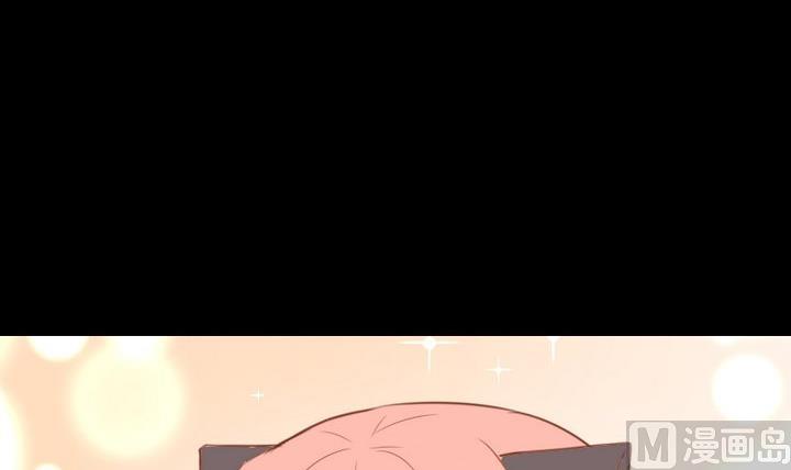 生肖萌战记漫画,第96话 妹妹与鼠1图