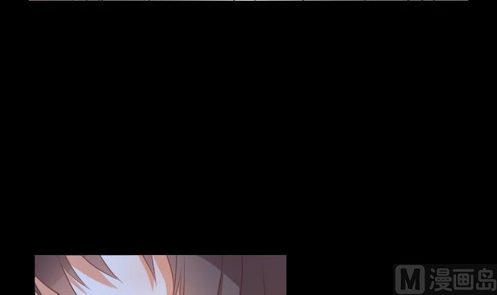 生肖萌战记漫画,第93话 背后捅刀子太扎心2图