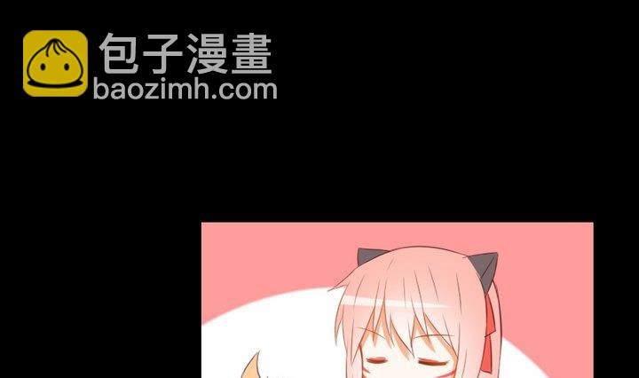 生肖萌战记漫画,第97话姐姐与犬2图