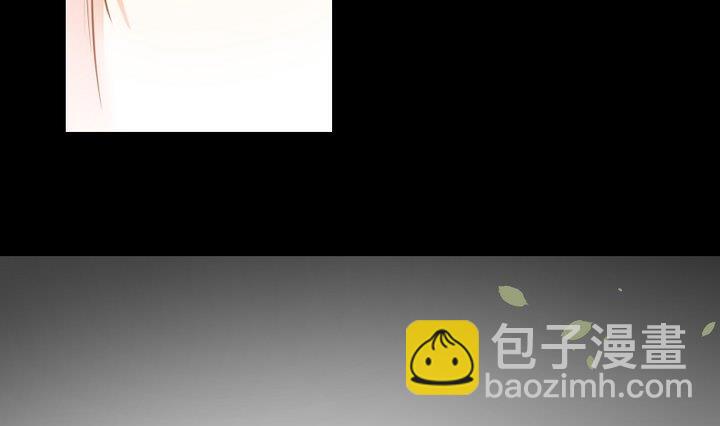 生肖萌战记漫画,第95话 记忆中的笑颜1图