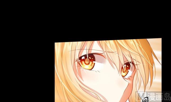 生肖萌战记漫画,第77话 喜欢你，请别再哭泣1图