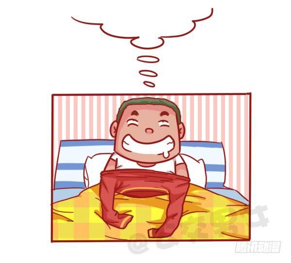公交男女爆笑漫画漫画,457-年假过后，是什么理由支撑1图