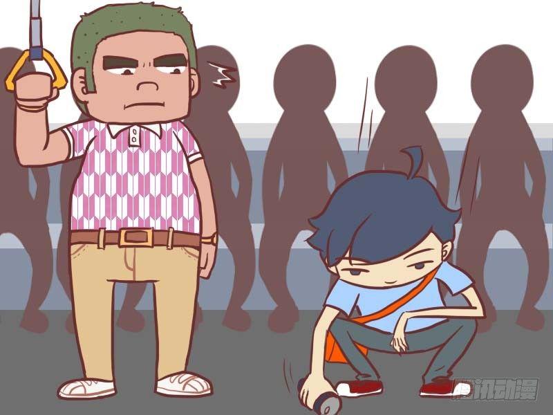 公交男女爆笑漫画漫画,068好人难做2图