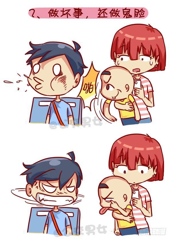公交男女爆笑漫画漫画,316-那些讨厌的熊孩子行为1图