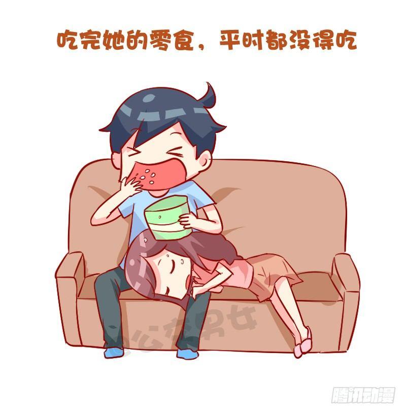公交男女爆笑漫画漫画,892-男票会对睡着的女票做什么1图