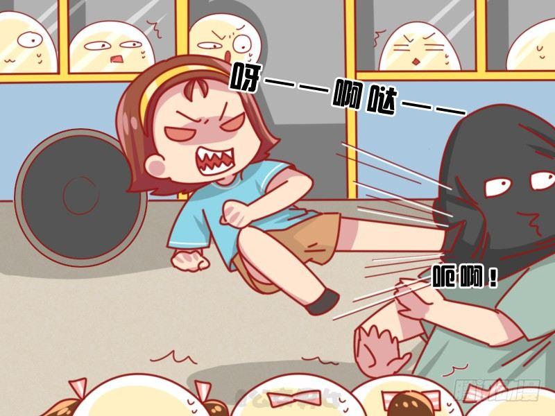 公交男女爆笑漫画漫画,1100-女中豪杰2图
