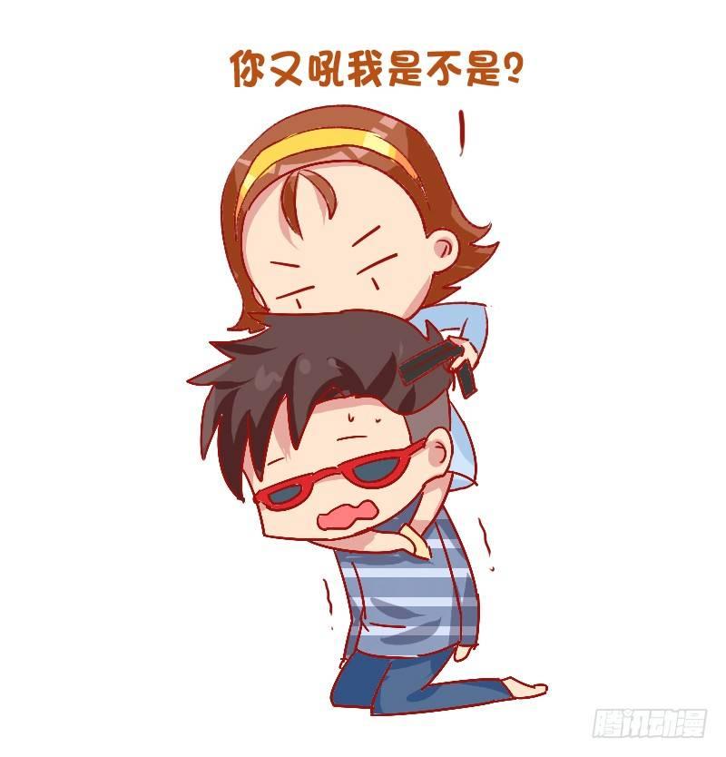 公交男女爆笑漫画漫画,814-女友想干掉你的瞬间2图